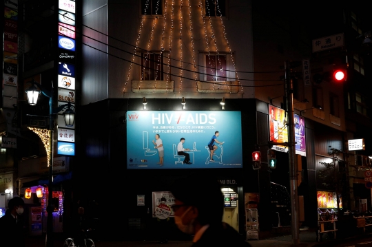 Melihat Sepinya Distrik Gay di Jepang