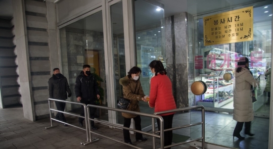 Suasana Pusat Perbelanjaan di Pyongyang Saat Pengetatan Protokol Kesehatan