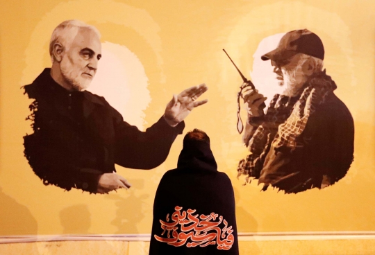 Peringatan Setahun Kematian Komandan Militer Iran Jenderal Soleimani
