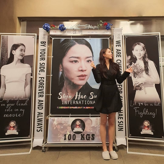 Potret Cantik Alami Shin Hye-sun Mr. Queen tanpa Riasan Ratu Cheorin-nya