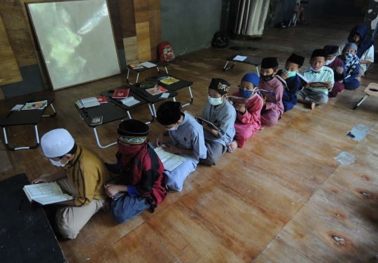 Ramadan, Bulan Mengkaji Alquran