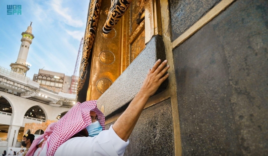 Menengok Perawatan Ka'bah Kala Ramadan