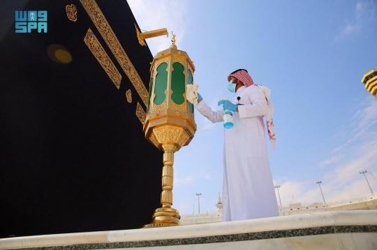 Menengok Perawatan Ka'bah Kala Ramadan