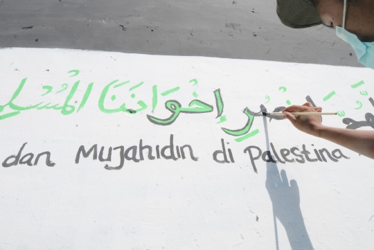 Ungkapan Keprihatinan Palestina Lewat Mural