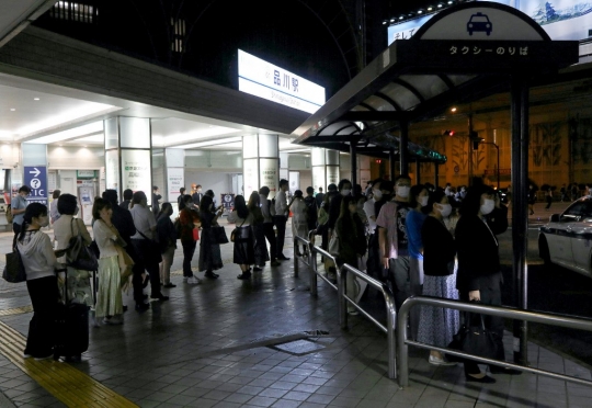 Jepang Diguncang Gempa Magnitudo 6,1