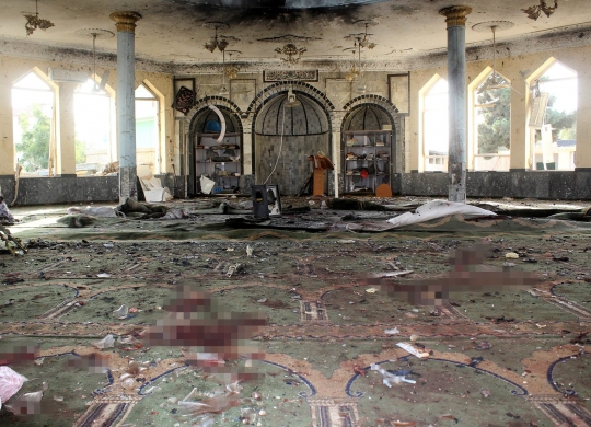 Kondisi Masjid Syiah di Afghanistan Diserang Bom Saat Salat Jumat