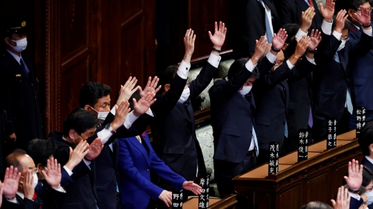 Suasana Sidang Parlemen Terakhir di Jepang