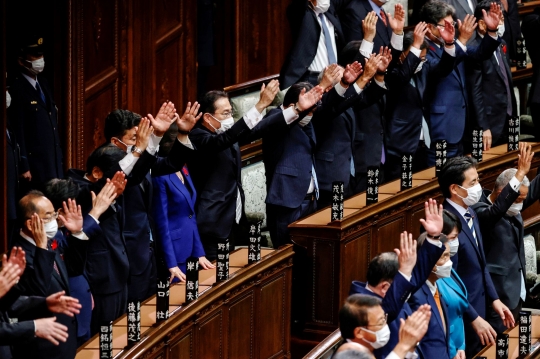 Suasana Sidang Parlemen Terakhir di Jepang
