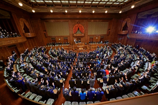 Suasana Sidang Parlemen Terakhir di Jepang