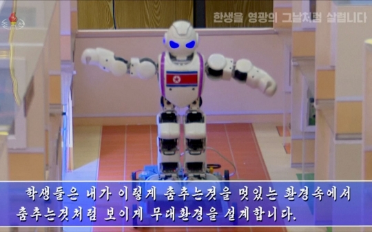 Robot Bantu Pelajar Korea Utara Belajar di Kelas