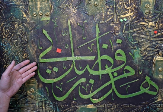 Keindahan Kaligrafi Arab yang Masuk Daftar Warisan Dunia UNESCO