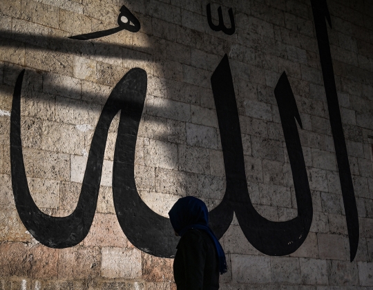 Keindahan Kaligrafi Arab yang Masuk Daftar Warisan Dunia UNESCO