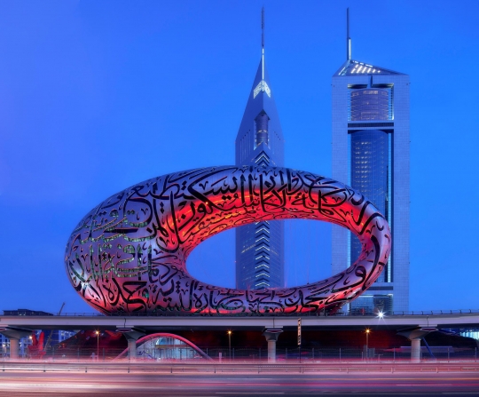 Kemegahan Museum Masa Depan di Dubai