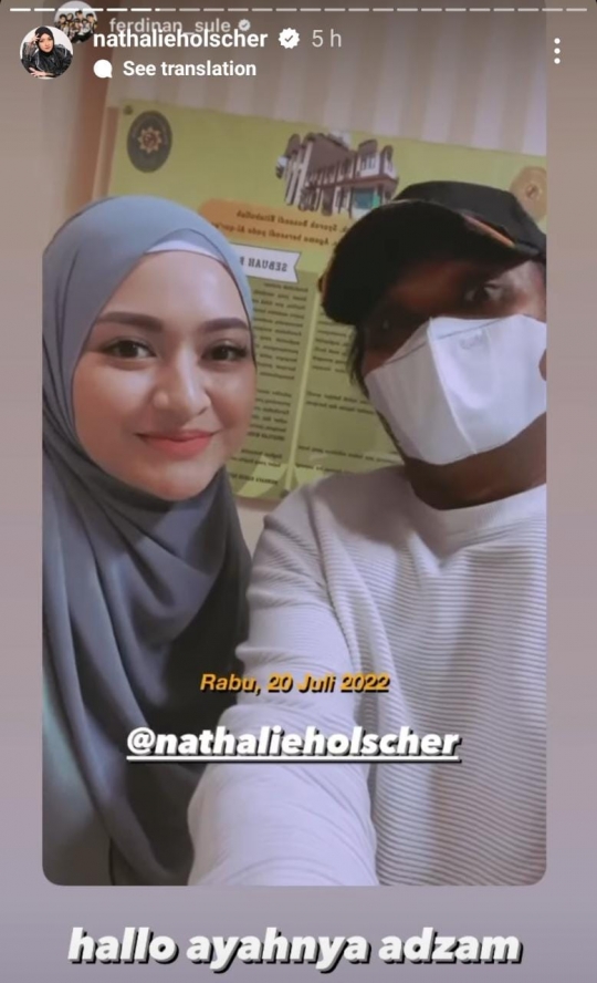 Potret Manis Nathalie Holscher dan Sule di Pengadilan Agama: Halo Ayahnya Adzam