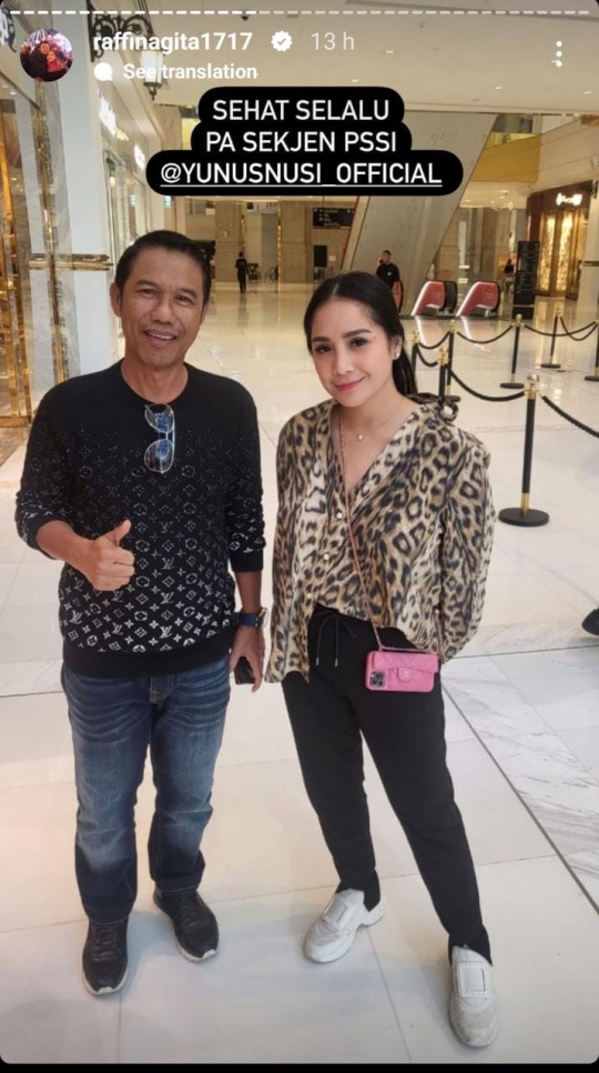 Cantik dan Elegan, Ini Potret Nagita Slavina Pakai Baju Motif Leopard saat di Qatar