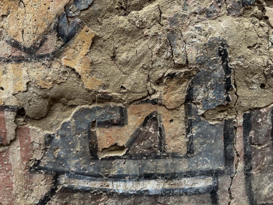 Penemuan Mural Kuno Berusia 1.000 Tahun di Peru