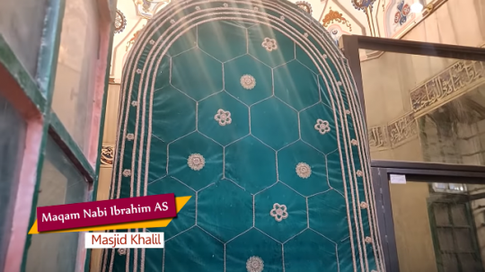Potret Makam Nabi Yusuf AS, Hanya Dibuka 10 Hari dalam Setahun untuk Muslim