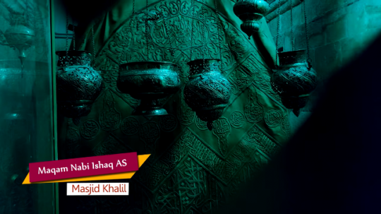 Potret Makam Nabi Yusuf AS, Hanya Dibuka 10 Hari dalam Setahun untuk Muslim