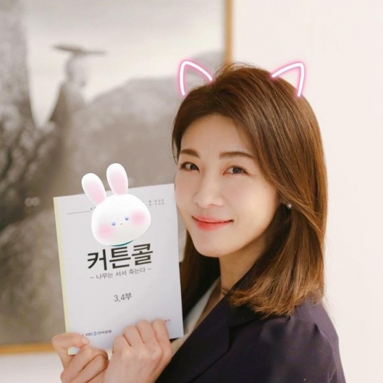 10 Aktris Korea yang Disebut Makin Cantik di Usia 40-an