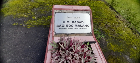 Potret Miris Rumah Tan Malaka Terbengkalai, Berdebu dan Banyak Kotoran Kelelawar