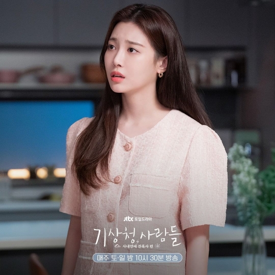 8 Aktris Korea Spesialis Peran Antagonis di Drama