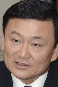Thaksin Shinawatra