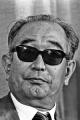 Profil Akira Kurosawa, Berita Terbaru Terkini | Merdeka.com