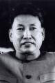 Profil Pol Pot | Merdeka.com