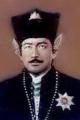 Sultan Ageng Tirtayasa