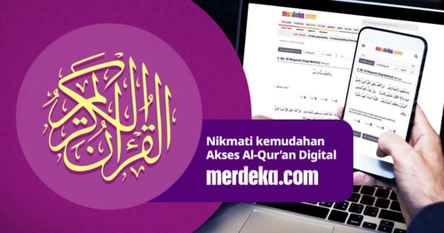 Download 69+ Contoh Surat Al Baqarah Yasin Gratis Terbaru