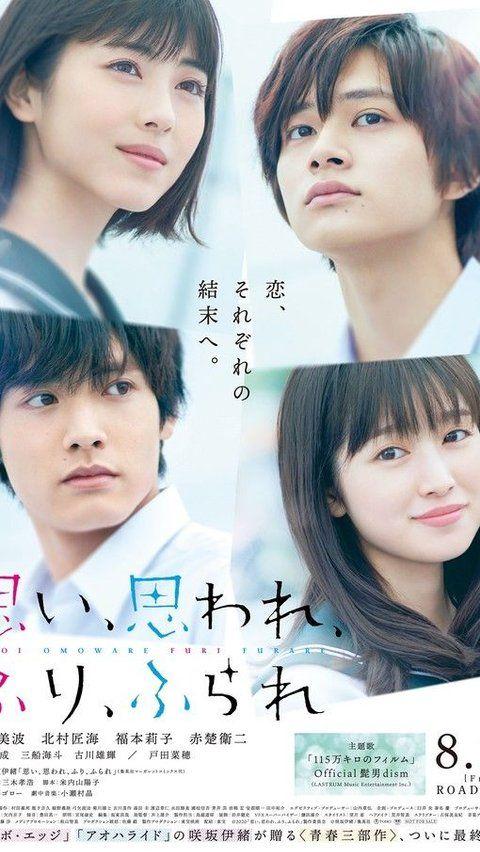 <b>Let Me Eat Your Pancreas</b> (2017) is tells about Haruki Shiga and the most popular student named Sakura. <br>Sakura actually likes Haruki. But Sakura has pancreatic disease.