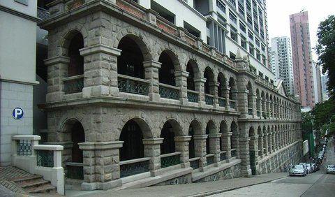 5. Sai Ying Pun Community Complex