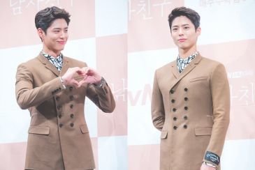 Park Bo Gum, Sejauh Mana Kamu Tahu Tentang Oppa
