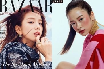 Jisoo BLACKPINK atau Ahn Yujin yang Cocok Menjadi Partner MC mu di Acara Pensi Sekolah?