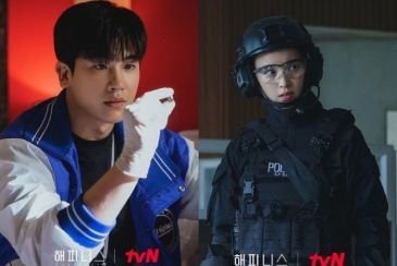 Detektif atau Regu Khusus? Kamu Lebih Cocok Jadi Siapa Memberantas Virus Menular di Drama HAPPINESS!