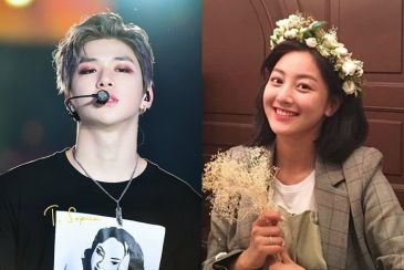 Setelah Jihyo TWICE dan Kang Daniel Pacaran, Siapa Aktor Dengan Aura Seksi Yang Nge-date Denganmu?