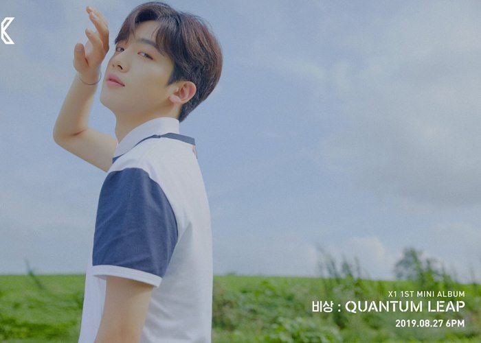 Kim Yo Han - Park Bo Gum, Siapa Idol Yang Bisa Bikin Kamu Sehat?