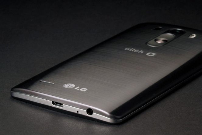 LG G4 siap rilis dengan kamera 16 Megapiksel dan arpeture terlebar