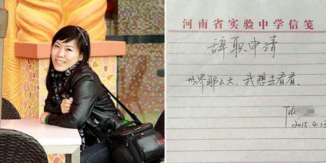 Surat Resign yang Bikin Heboh Netizen China  Sooperboy.com