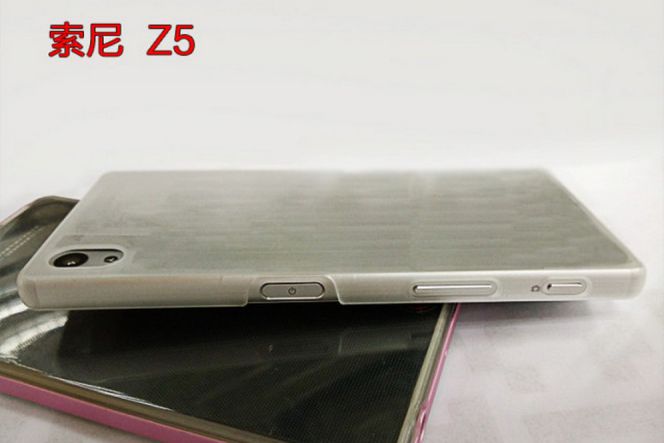 Bocoran Xperia Z5 beredar