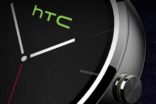 htc halfbeak