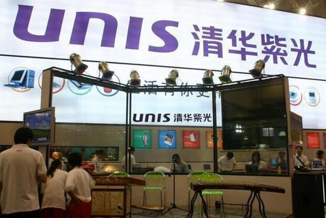 Toshiba dan SanDisk bakal diakuisisi raksasa teknologi Tirai Bambu