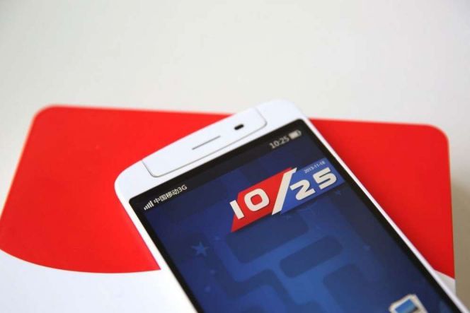 Pepsi unjuk gigi di pasar smartphone