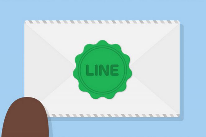 Chatting di Line lebih aman dengan fitur Letter Sealing