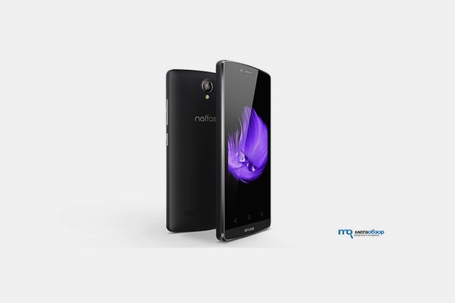 Biasa bikin router, vendor ini pun ikut-ikutan produksi smartphone