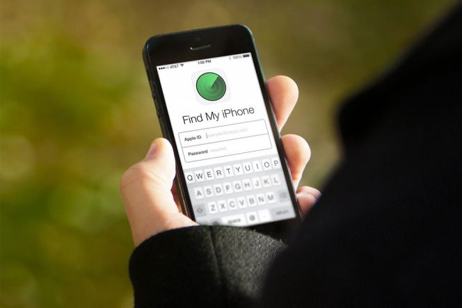 Sesatkan banyak orang, apa yang terjadi pada Find My Phone?