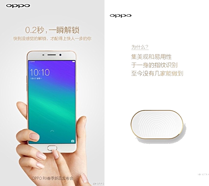 oppo yang ada fingerprint