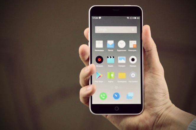 Ini bocoran harga Meizu M3 Note serta jadwal rilisnya ...