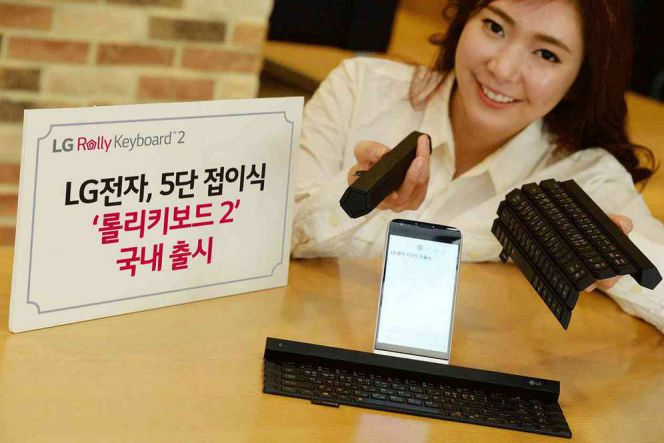 LG Rolly Keyboard 2 resmi dirilis dengan desain tombol baru