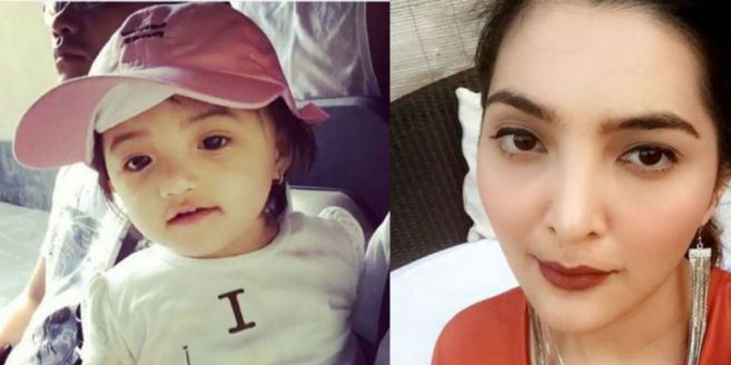 Arsy Anak Ashanty Instagram Umbar Foto Masa Kecil Ashanty Saingi Kelucuan Arsy